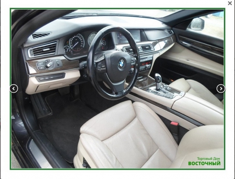 Конфискат уже не тот? 5 самых дорогих авто, которыми торгуют с аукциона