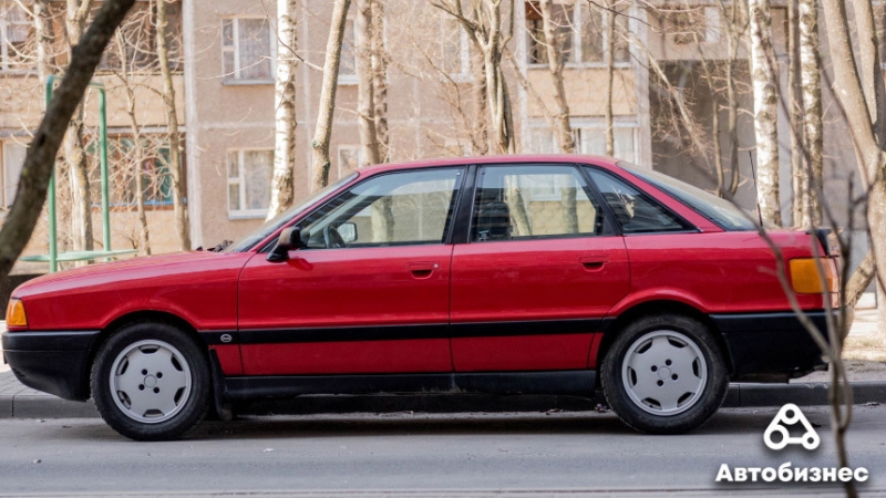 Почему владеть Audi 80 в наше время очень дорого?
