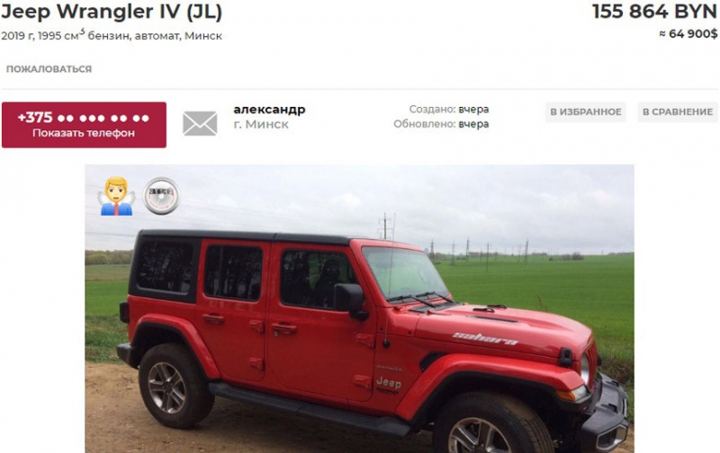 Вместо квартиры. Выбираем подержанный автомобиль дороже 50.000 долларов